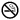 Non Smoking Establishment